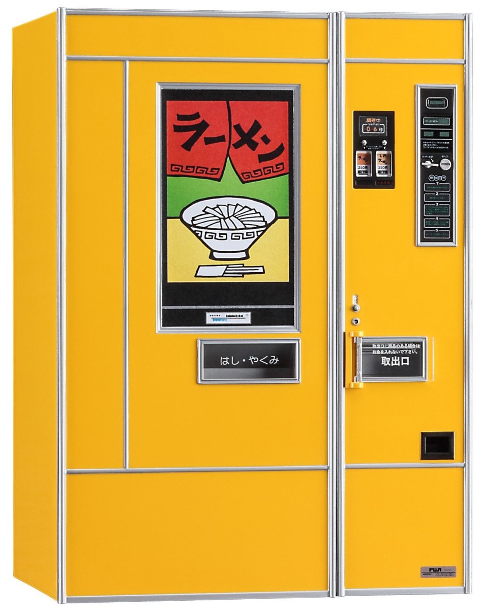 Picture of Hasegawa HSG62202 1-12 Scale Ramen Retro Vending Machine