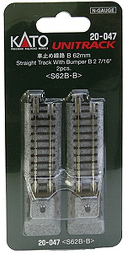 KAT20-047 2.5 in. Nickel Silver Model Train Track