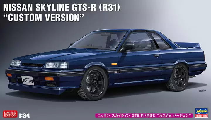 HSG20575 1-24 Scale Nissan Skyline GTS-R R31 Custom Car Model Kit