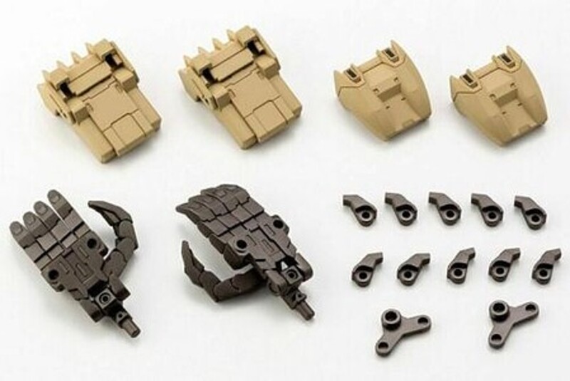 Picture of Kotobukiya KOTMH29 Heavy Weapon Unit Type-b Action Knuckle Model