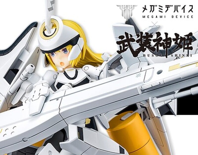 KOTKP377 1-25 Scale Busou Shinki Type Angel Arnval Model Kit