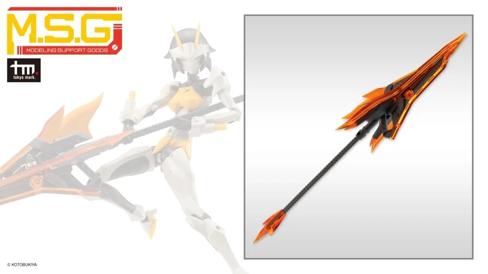 Picture of Kotobukiya KOTMH46J Heavy Weapon Unit 46 Gun Blade Lance2 Model