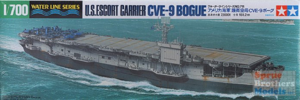 TAM31711 1-700 Scale USS Bogue Ship Carrier Model Set