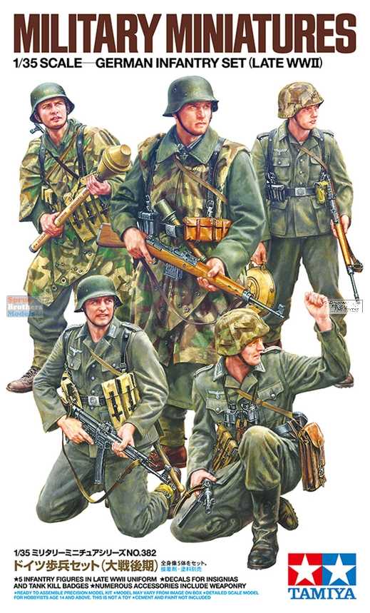 TAM35382 1-35 Scale Late WW2 German Infantry Figure Set