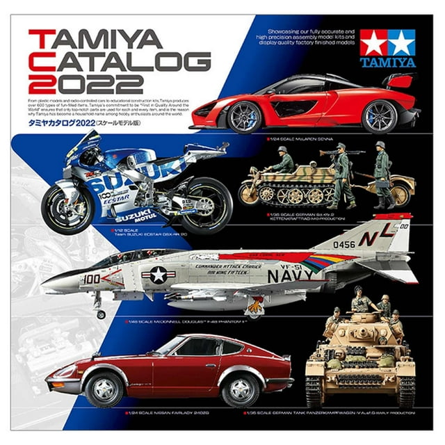 TAM64437 2022 Catalog & Brochures Model