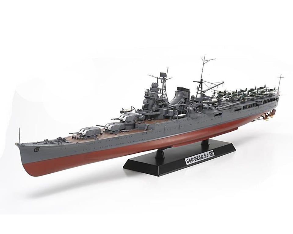 TAM78021 1 by 350 Scale Japan Cruise Mogami Model Ship