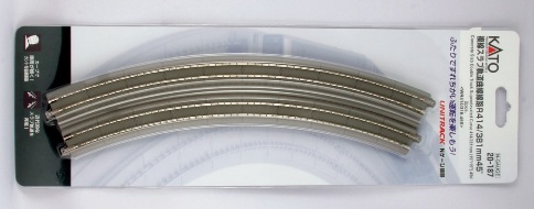 KAT20-187 381 mm Rad Dbl Pack of 2