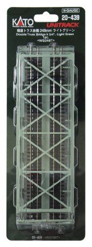 KAT20-439 248mm N DBL Truss Bridge Green