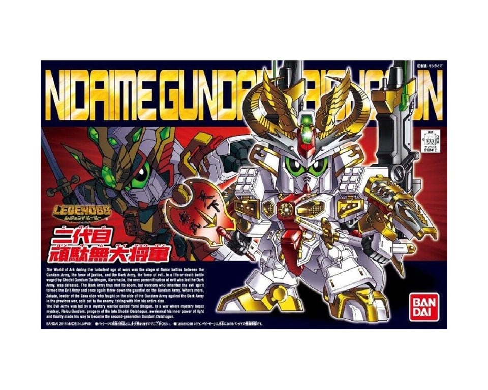BAS2267001 BB Senshi No. 395 Nidaime Daishogun Model Action Figure Kit