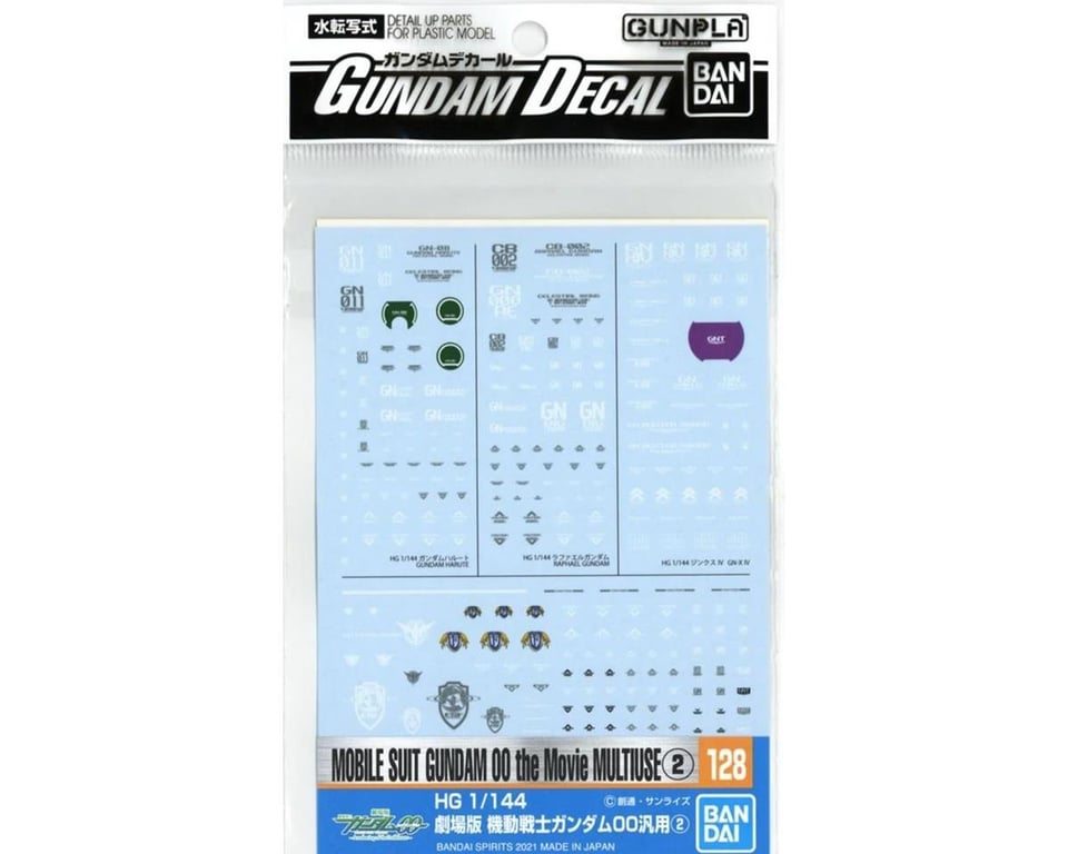 BAS2597347 GD-128 Mobile Suit Gundam 00 The Movie Multiuse Waterslide Decals