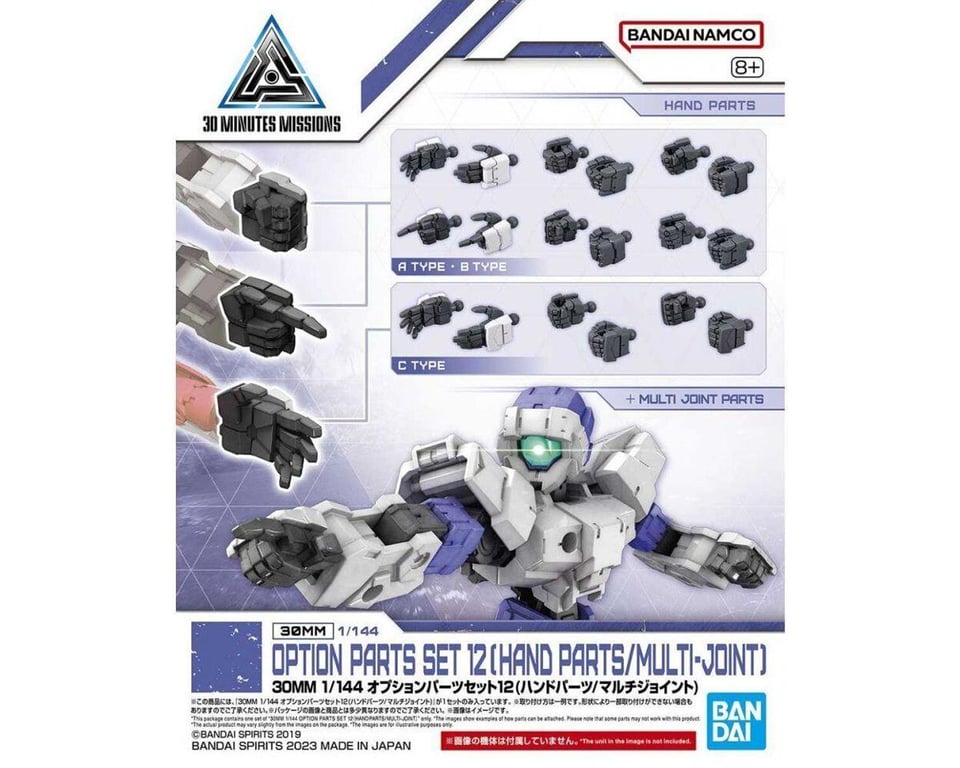 BAS2648690 1 by 144 Scale 30MM Hand Parts Model Action Figure Kit