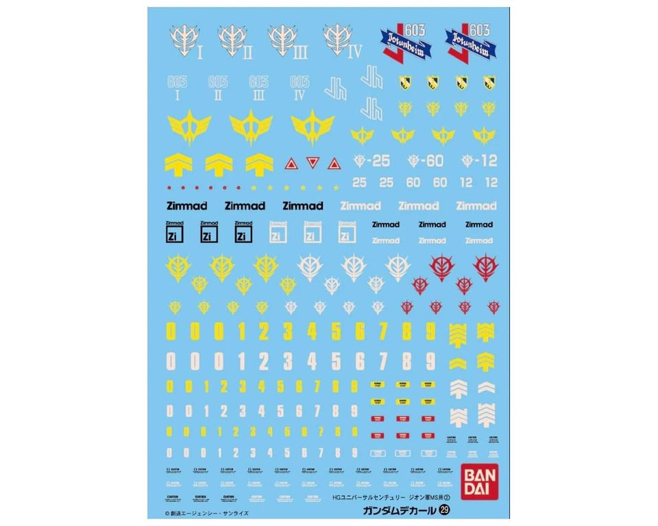 BAS2566006 HGUC Zeon Mobile Suits No. 2 Waterslide Decal - Pack of 6