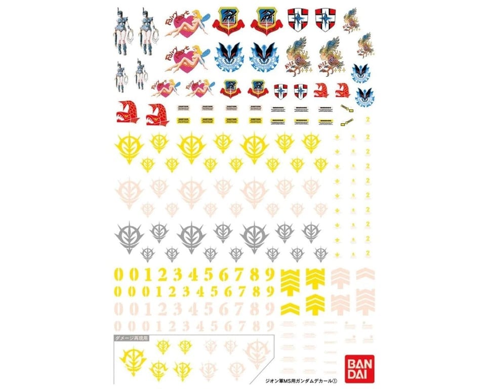 BAS1134135 GD-17 MG Multiuse Zeon Mobile Gundam Waterslide Decal