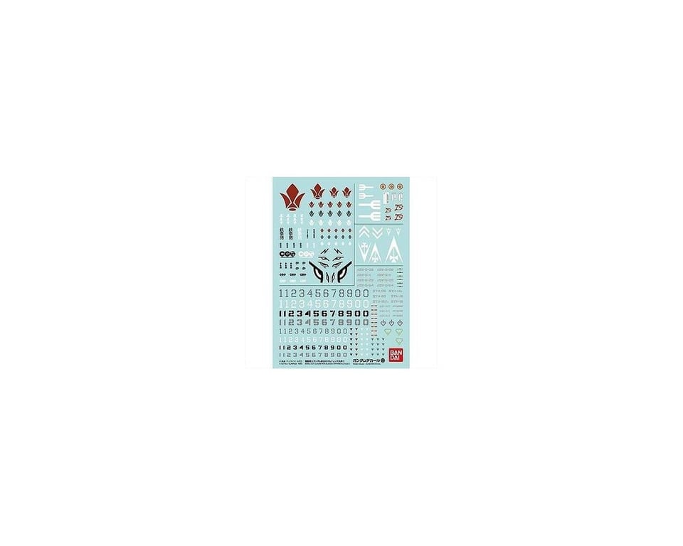 BAS2398994 IBO GD-103 Mobile Suit Waterslide Decal