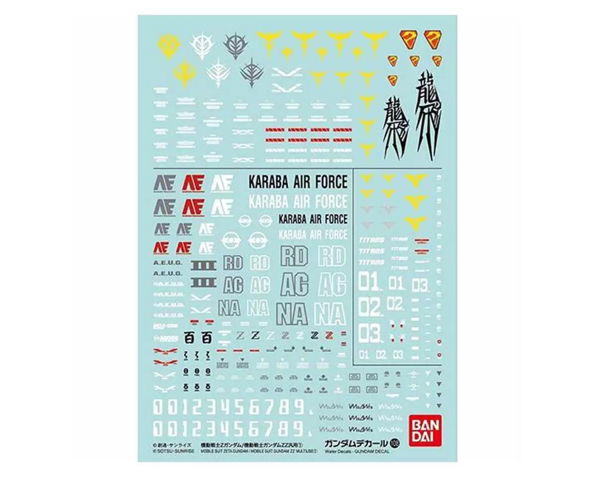 BAS2399782 DC-108 Z & ZZ Gundam Waterslide Decal