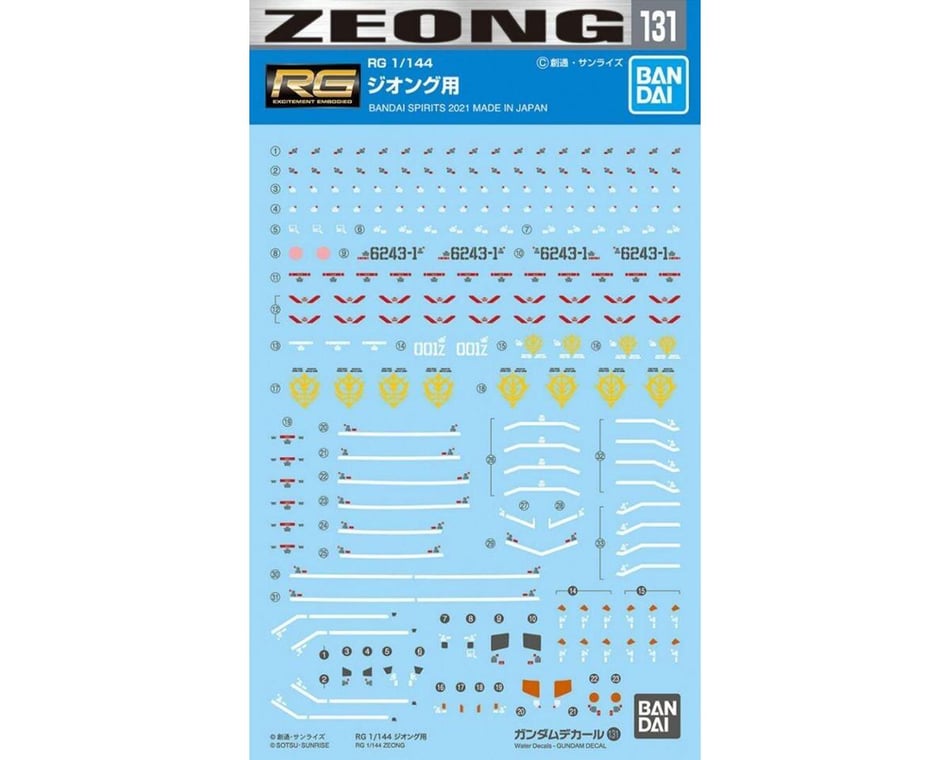 BAS2579000 1 by 144 Scale GD-131 Zeong Mobile Suit Gundam Waterslide Decals