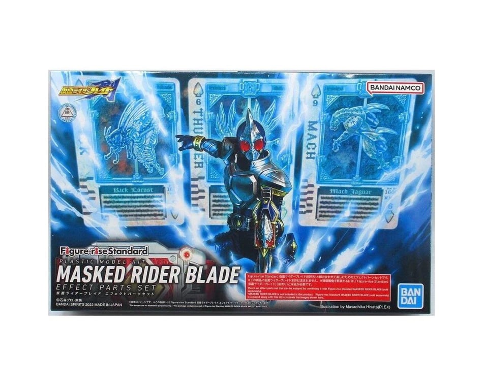 BAS2612319 Figure-Rise Masked Rider Blade Effect Parts Model Action Figure Kit