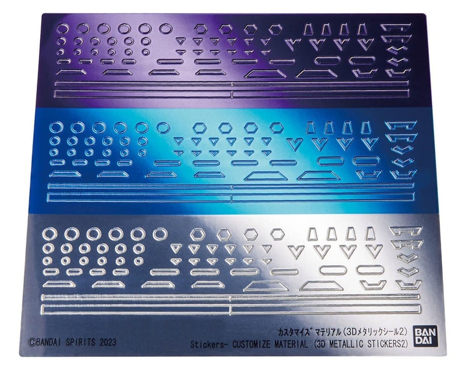 BAS2696193 3D Metallic Stickers 2 for Action Figure