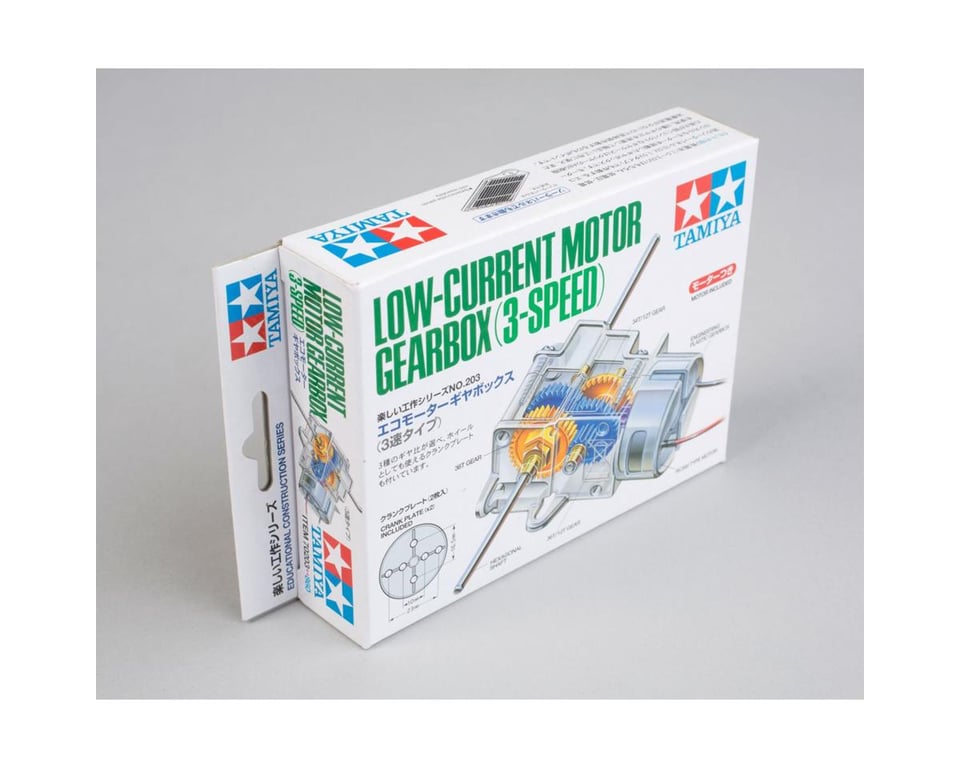Picture of Tamiya TAM70203 Low Current Motor Gearbox Educational Toy