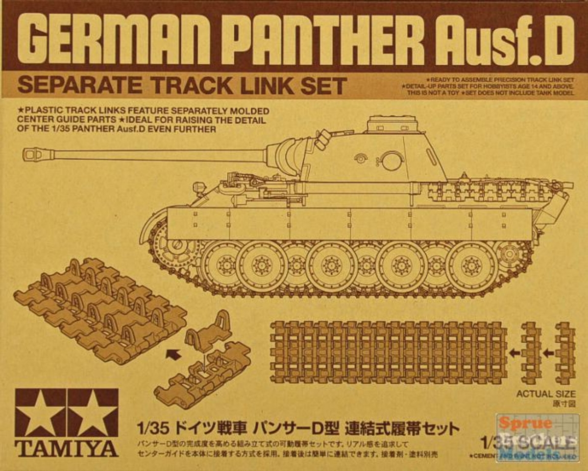 TAM12665 1-35 Scale Panther Ausf.D Separate Track Link Set
