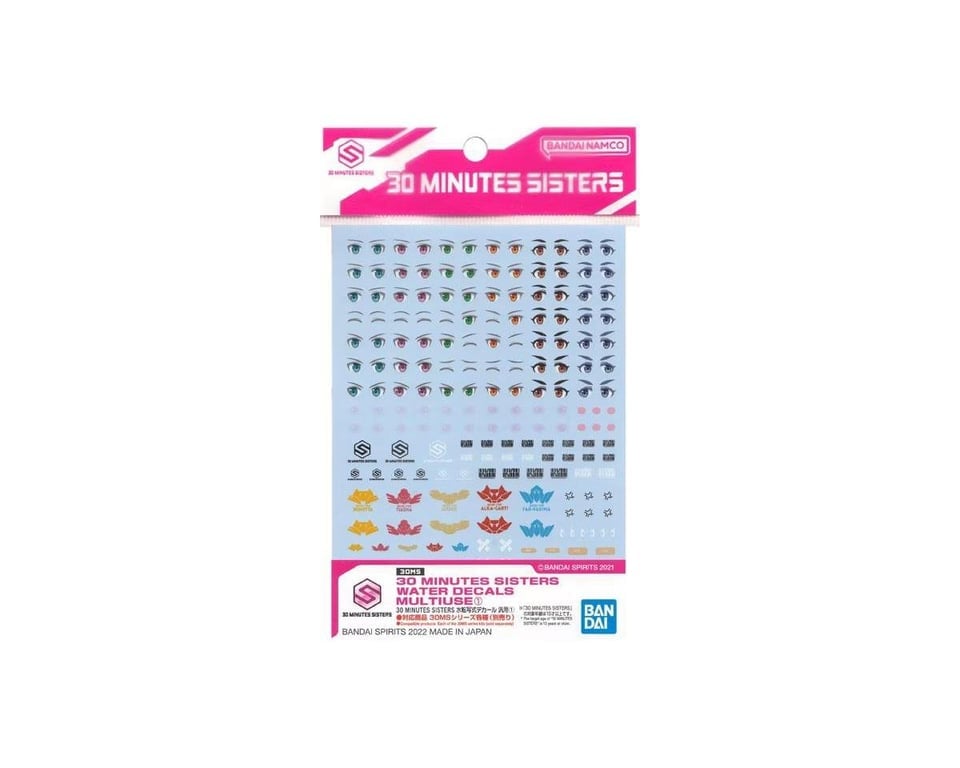 BAS2616277 30 Minute Sisters Waterslide Decals