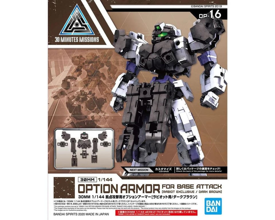 BAS2518741 1 by 144 Scale 30 Minutes Missions Rabiot Base Attack Option Armor Model Action Figure Kit