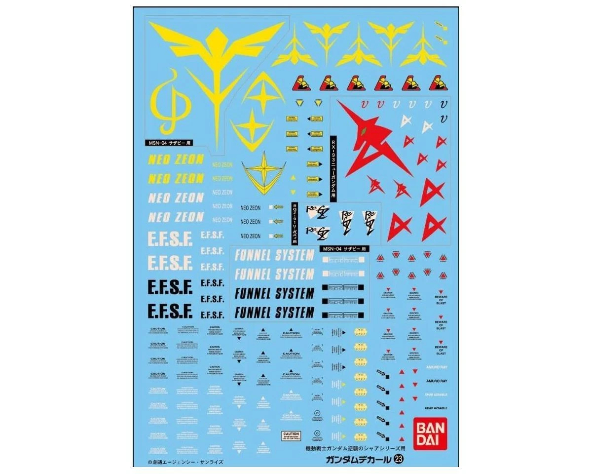 BAS2569884 GD-23 MG Multiuse Chars Counterattack Waterslide Decal - Pack of 6