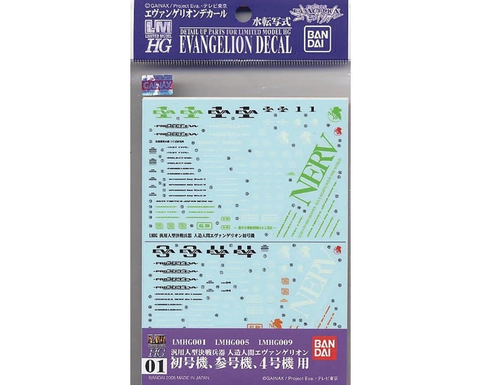 BAS2601497 No. 01 RG Evangelion Waterslide Decals