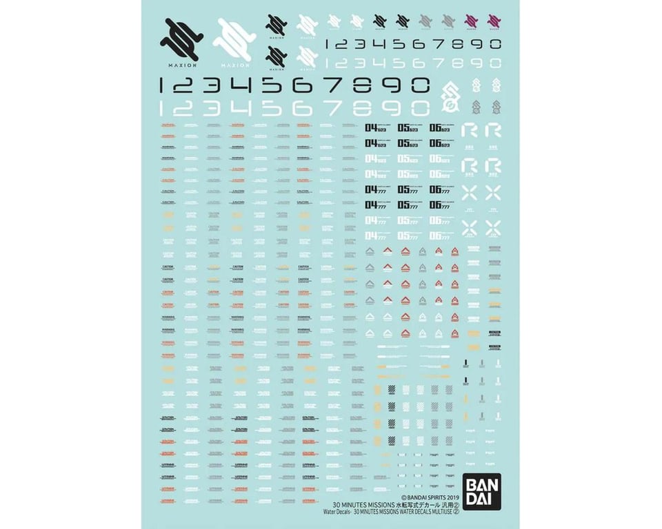 BAS2607524 30 Minute Sisters No. 2 Multiuse Waterslide Decals