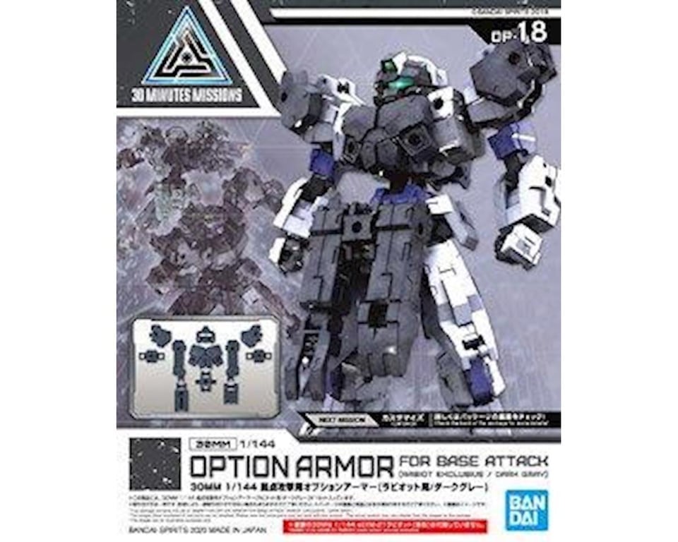 BAS2530617 1 by 144 Scale 30 Minutes Missions Option Armor for Base Attack Model Action Figure Kit, Dark Gray