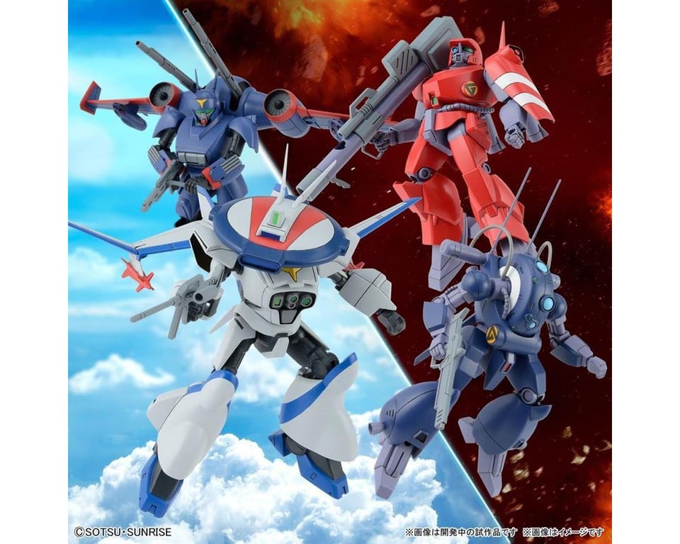 BAS2625142 1 by 144 Scale No. 1 Metal Armor Dragonar Model Action Figure Kit