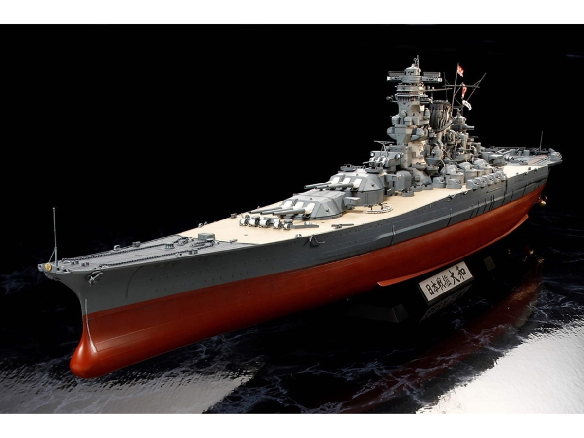 TAM78025 1-350 Scale Japanese Battleship Yamato