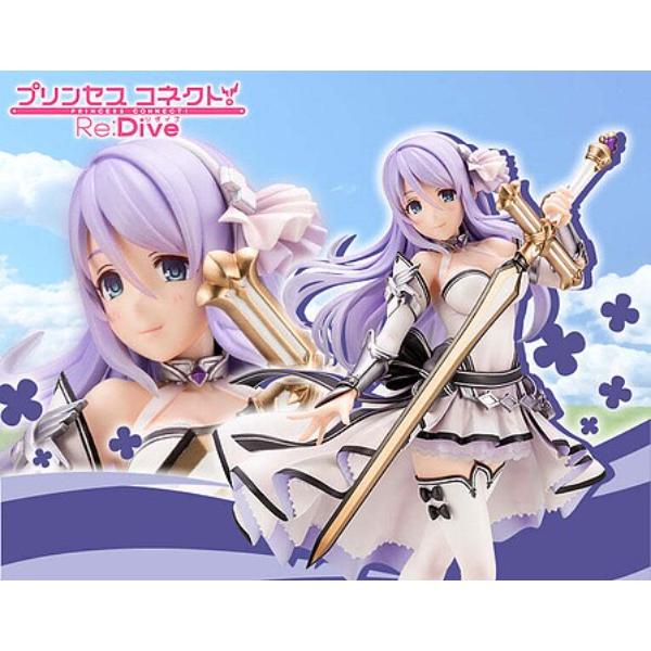 Picture of Kotukubiya KOTPP959 1-7 Scale Princess Connect RE-Dive Shizuru Figure