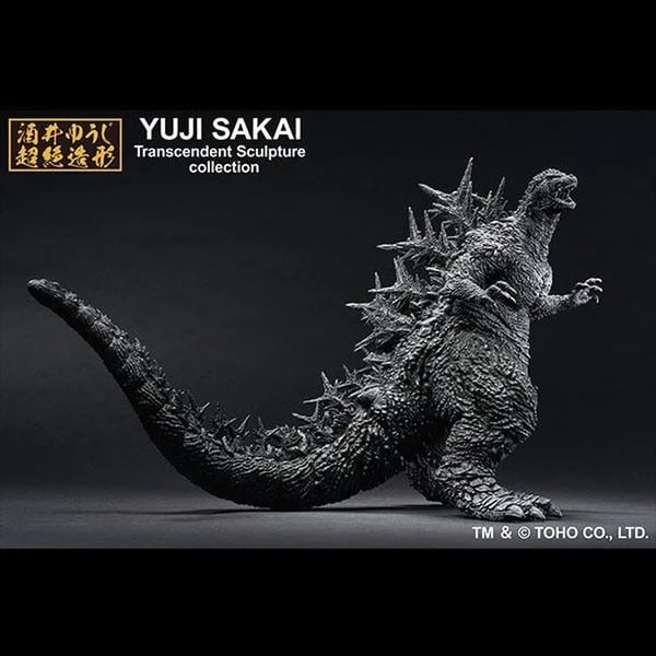 BAS67075 9.1 in. Godzilla Minus One Action Figure