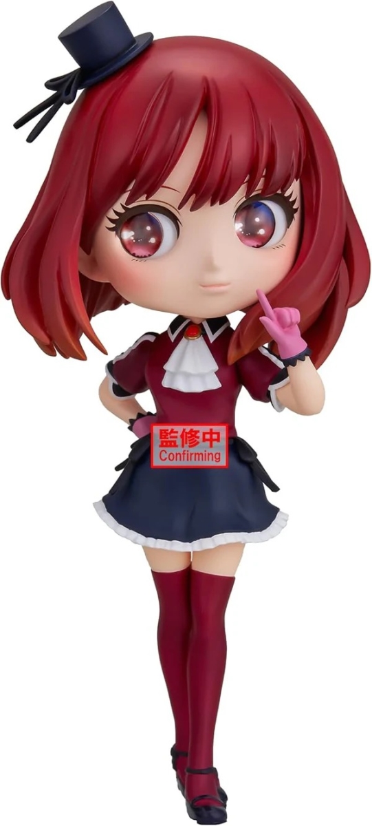 BASBPR89797 5.5 in. Kana Arima Oshi Noko Action Figure