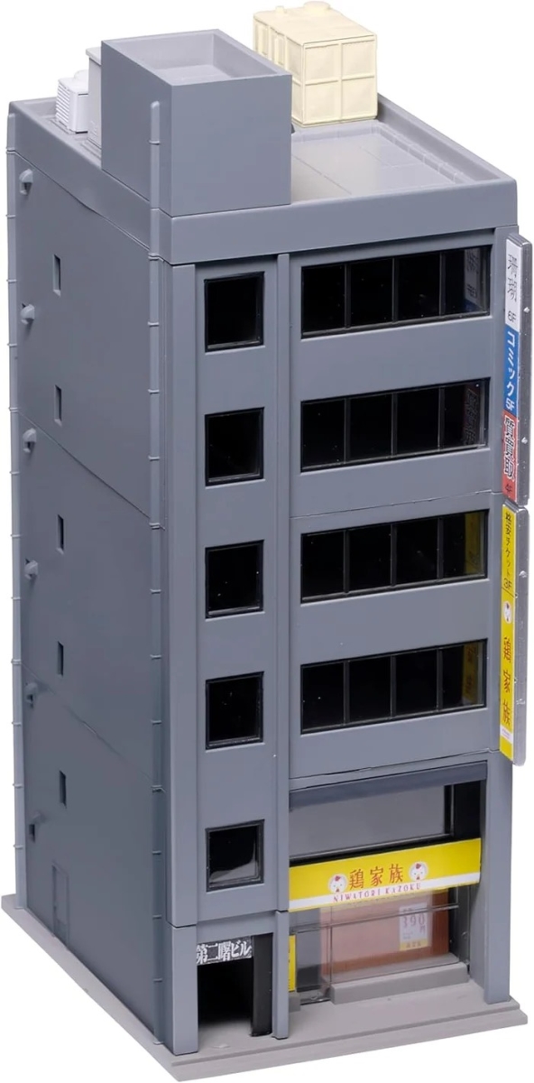 Picture of Kato KAT23-435C N Scale 6 floor Office Building - Dark Gray