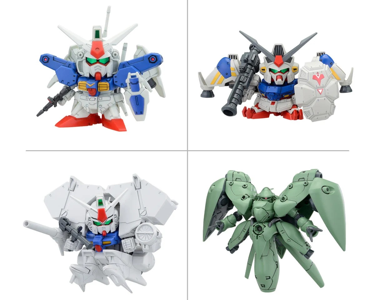 BAS2761647 0083 BB Senshi SD Mobile Suit Gundam Stardust Memory Model Kit - Set of 4