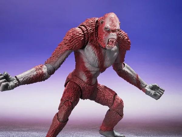 BAS66752 Skar King From Godzilla X Kong S.H.Monster Action Figure