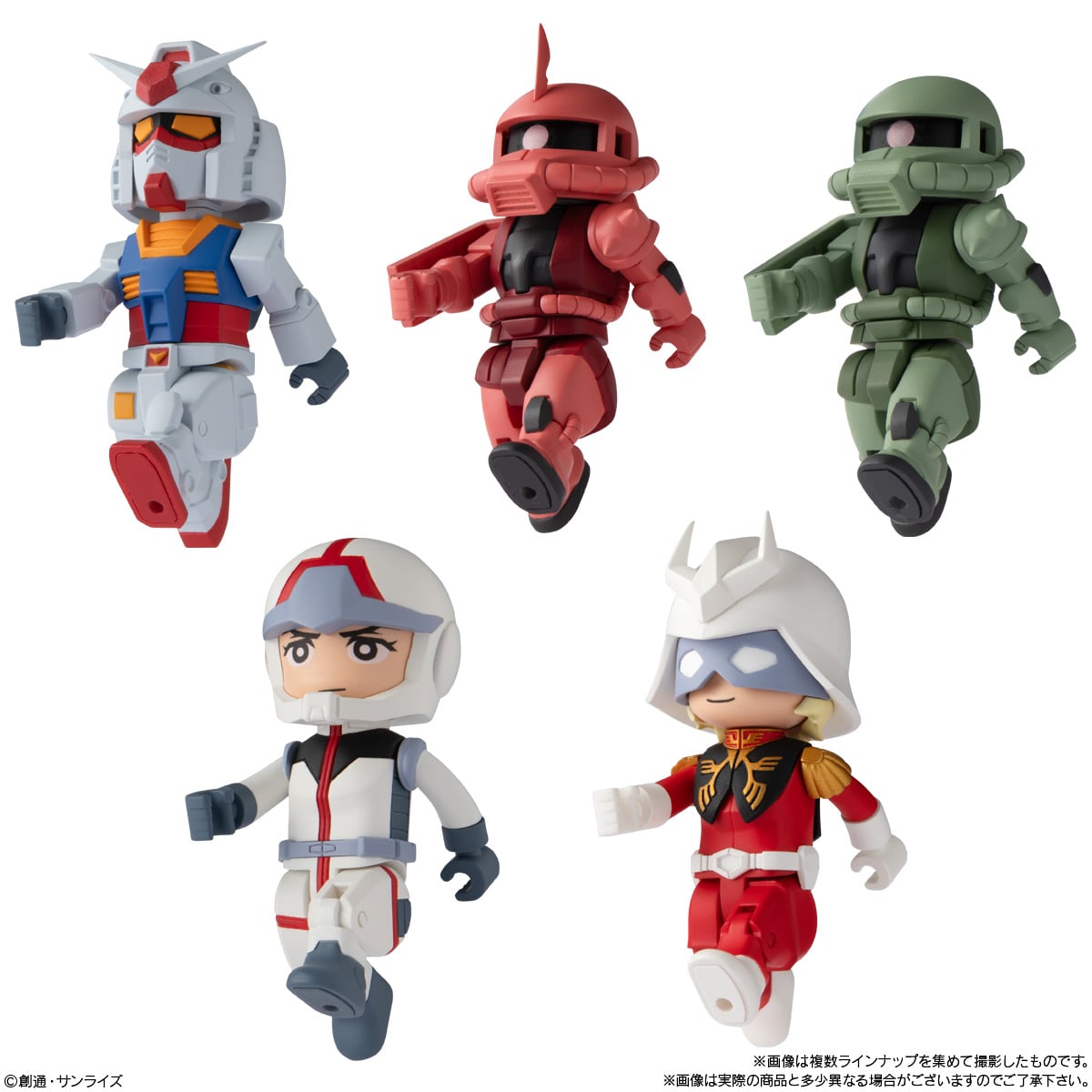 BASBAN91781 2.4 in. Gundam Mini Action Figure - 10 Piece