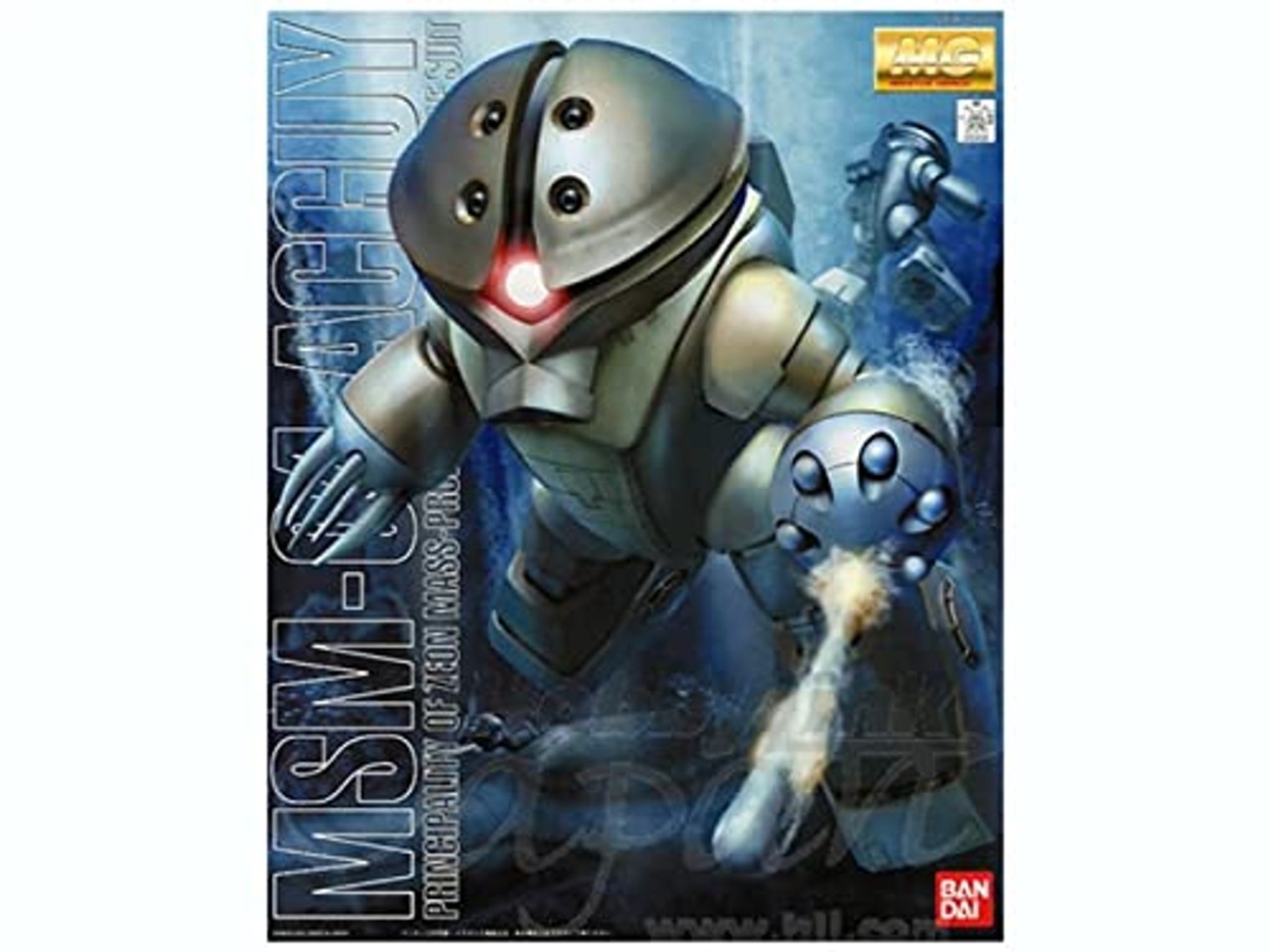 Picture of Bandai BAS1134108 1-100 Scale Master Grade Acguy