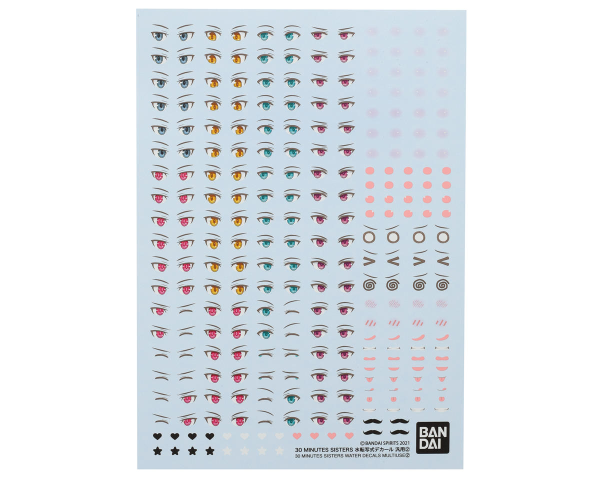 BAS2661382 No.02 30 Minute Sisters Waterslide Decals