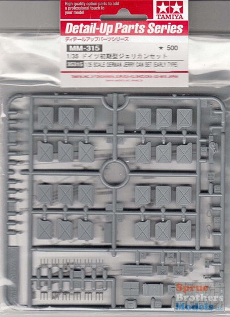 TAM35315 1-35 Scale German Jerry Can Set