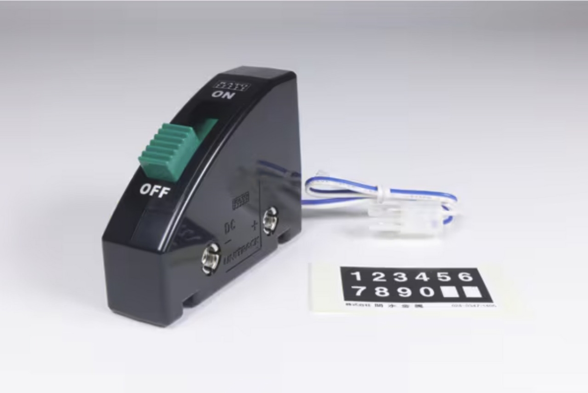 KAT24-850BK Multi Scale Power Feed Control Switch - Black