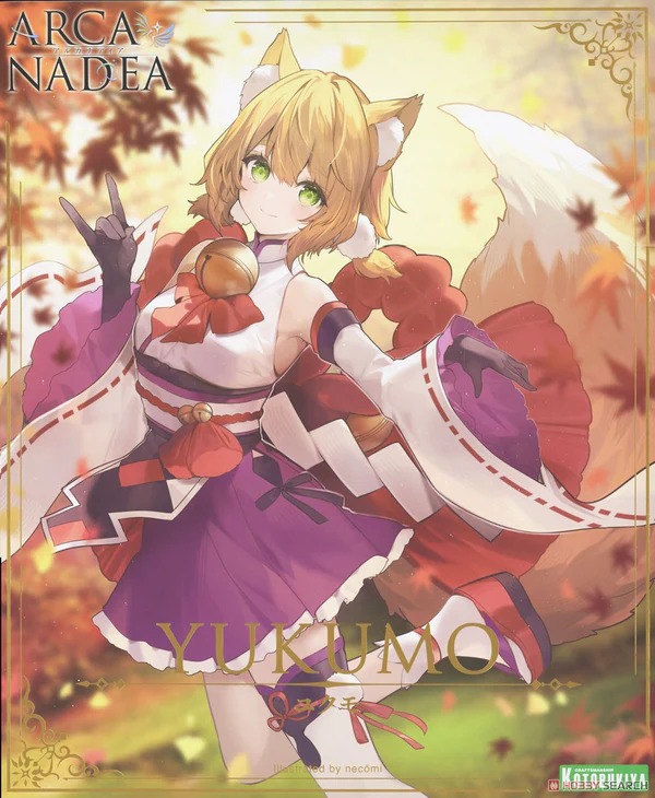 Picture of Kotobukiya KOTAR003 Yukumo Arcanadea The Dear