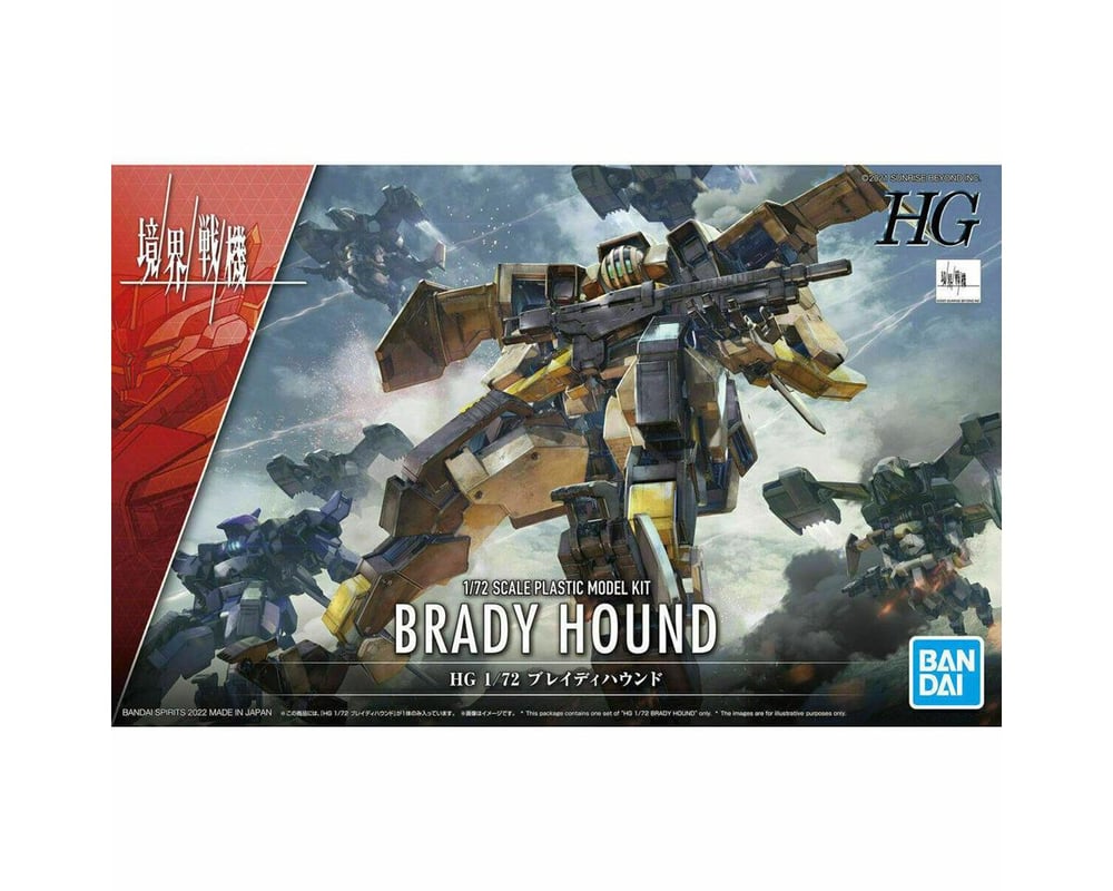 BAS2590598 HG 1-72 Scale No.06 Brady Hound Amami Warrior at the Borderline Model Kit
