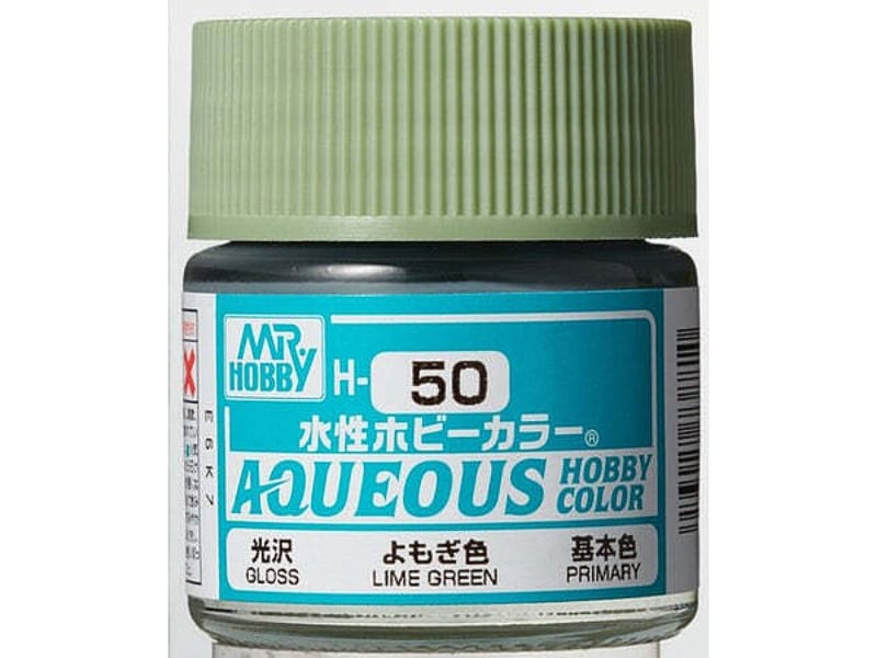 GUZH50 10 ml Gloss - Lime Green