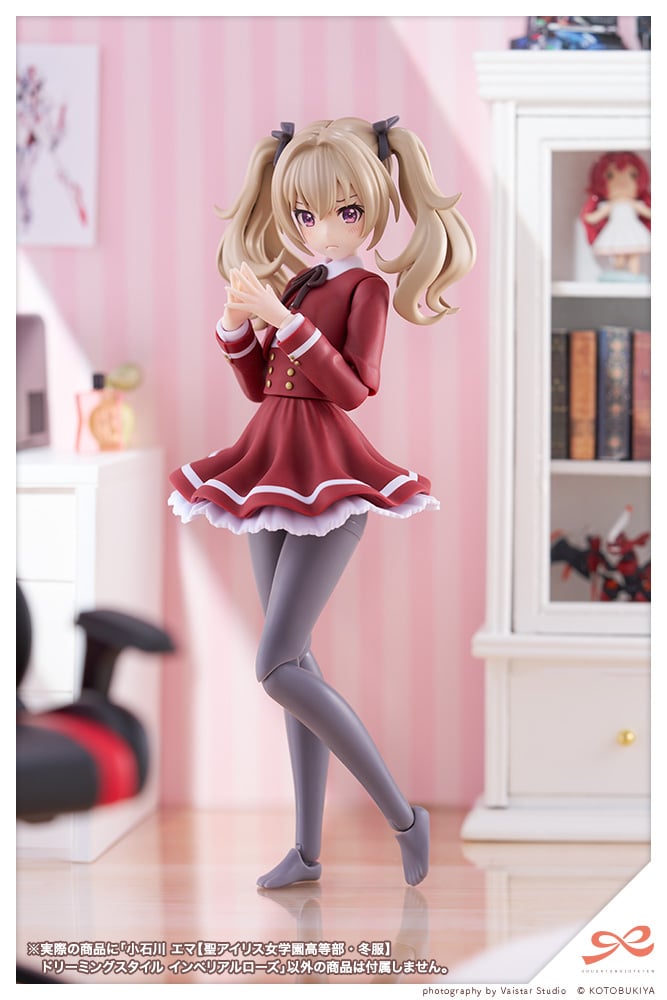 KOTJK063 1-10 Scale Emma Koishikawa Irose Figure