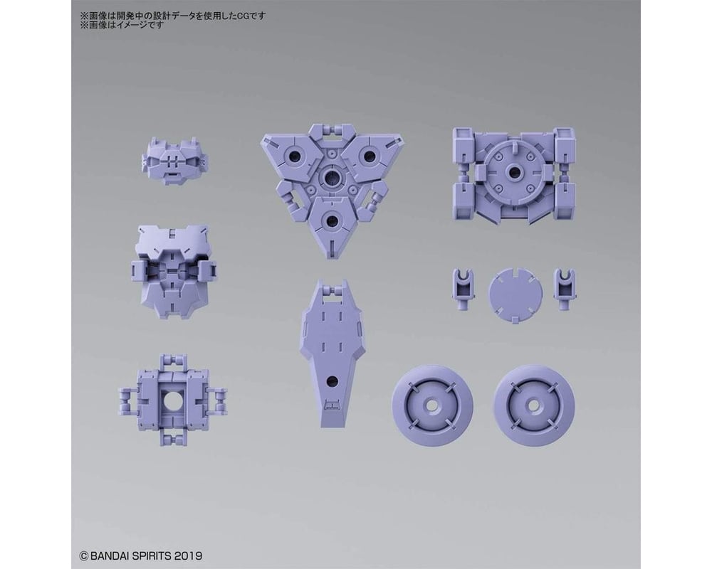 BAS5060696 30 mm 1-144 Scale No.24 Rabot Armor for Spy Drone - 30 Minute Missions Accessory - Purple