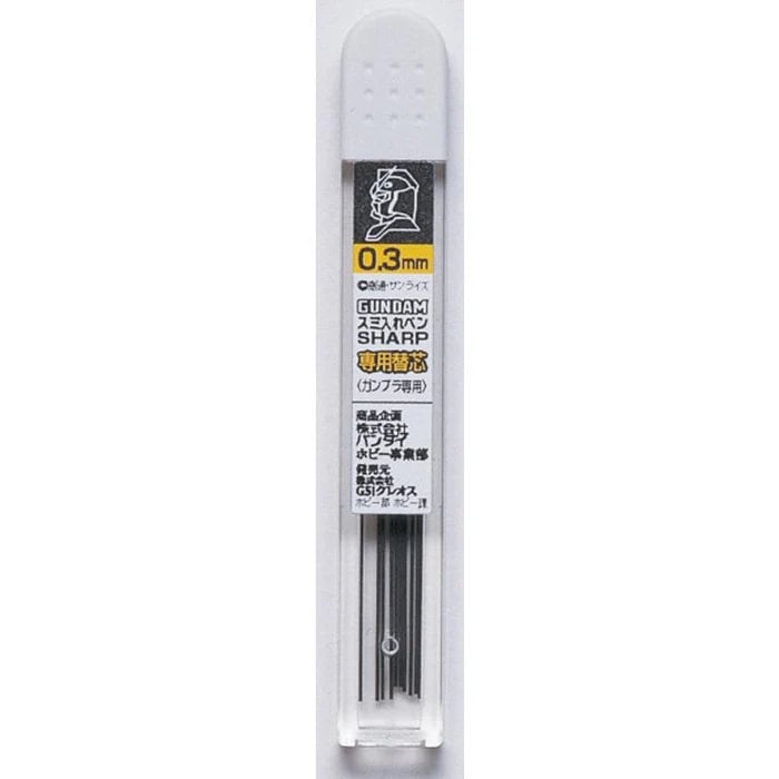 GUZGP02 0.3 mm Gundam Sharp Lining Pencil Lead Refill