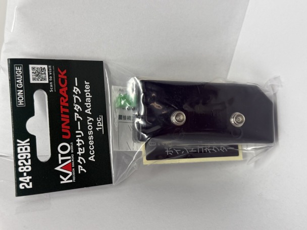 KAT24-829BK Multi Scale Accessory Adapter - Black